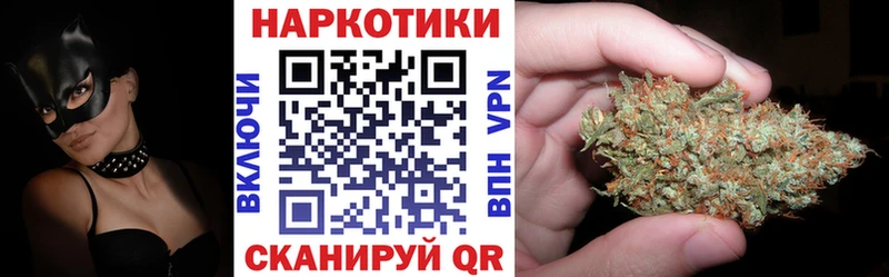 Купить закладку Завитинск Амфетамин Кокаин Меф мяу мяу ГАШИШ