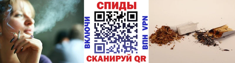 БУТИРАТ буратино Завитинск