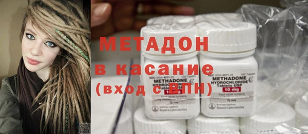 прущая мука Горнозаводск