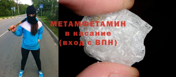 кокаин колумбия Горняк