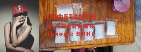 кокаин колумбия Горняк