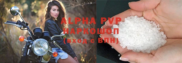 мдма Корсаков