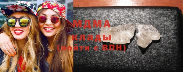 не бодяженный Вязьма