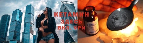 a pvp Горно-Алтайск