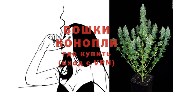 не бодяженный Вязьма