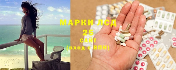 кокаин колумбия Горняк