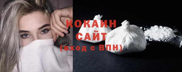 амфетамин Вяземский