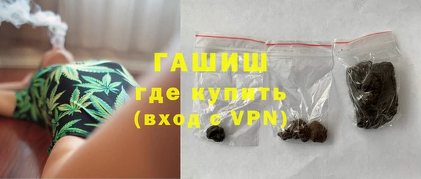 a pvp Горно-Алтайск