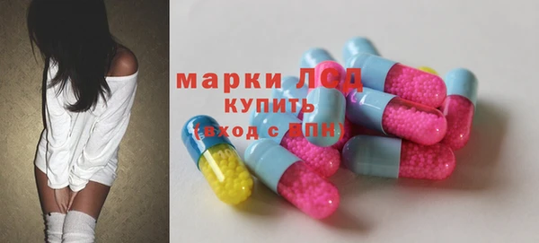 прущая мука Горнозаводск