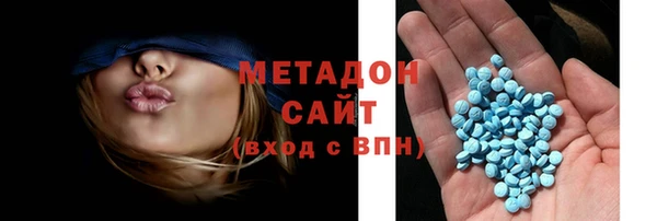 a pvp Горно-Алтайск