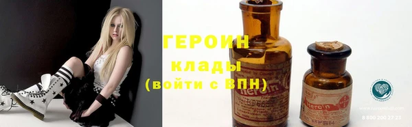 прущая мука Горнозаводск