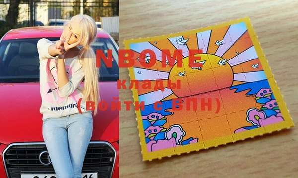 кокаин колумбия Горняк