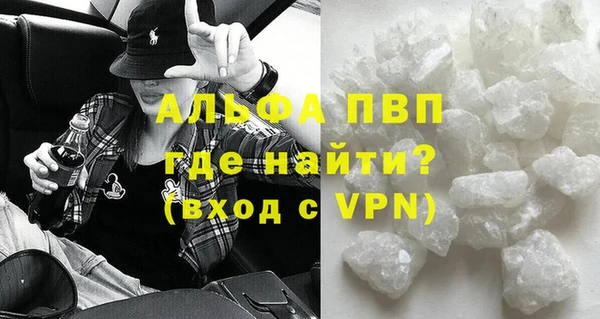 не бодяженный Вязьма