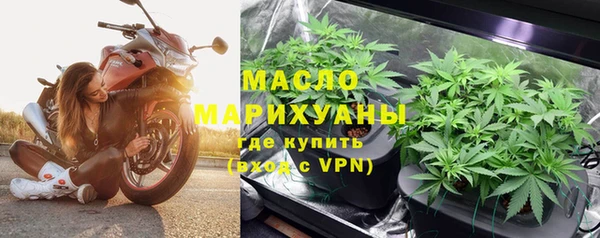 прущая мука Горнозаводск