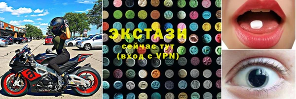 меф Вязники