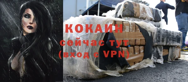 a pvp Горно-Алтайск