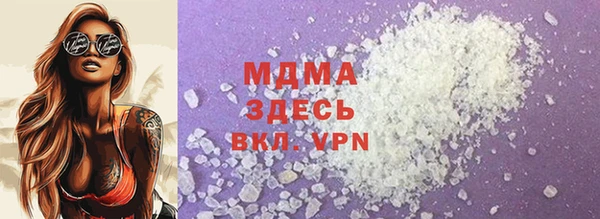 a pvp Горно-Алтайск