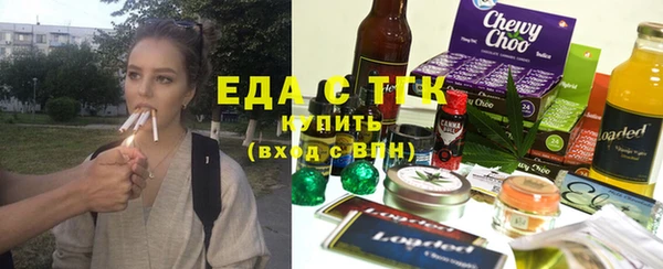 a pvp Горно-Алтайск