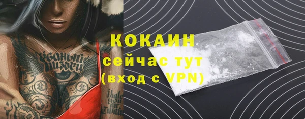a pvp Горно-Алтайск