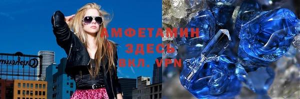 таблы Коряжма