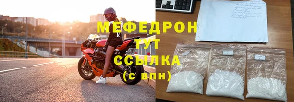 кокаин колумбия Горняк