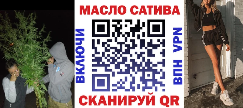 Дистиллят ТГК Wax Завитинск
